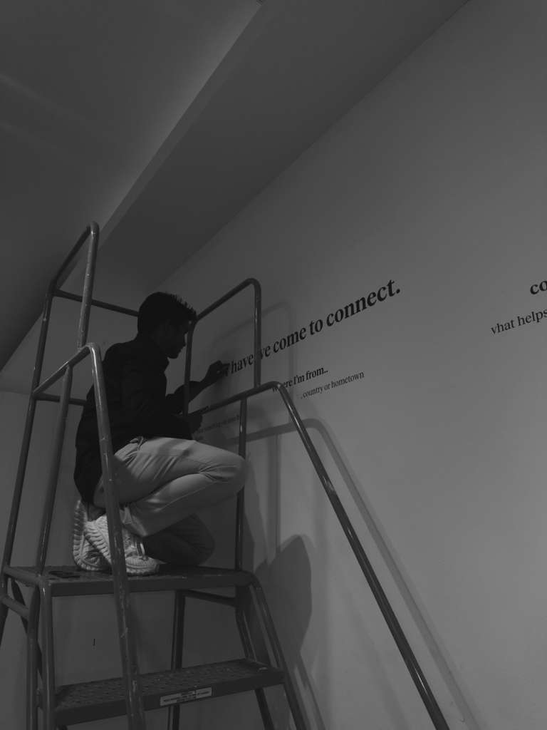 AroundUs exhibition photograph: the wall before visitors.
